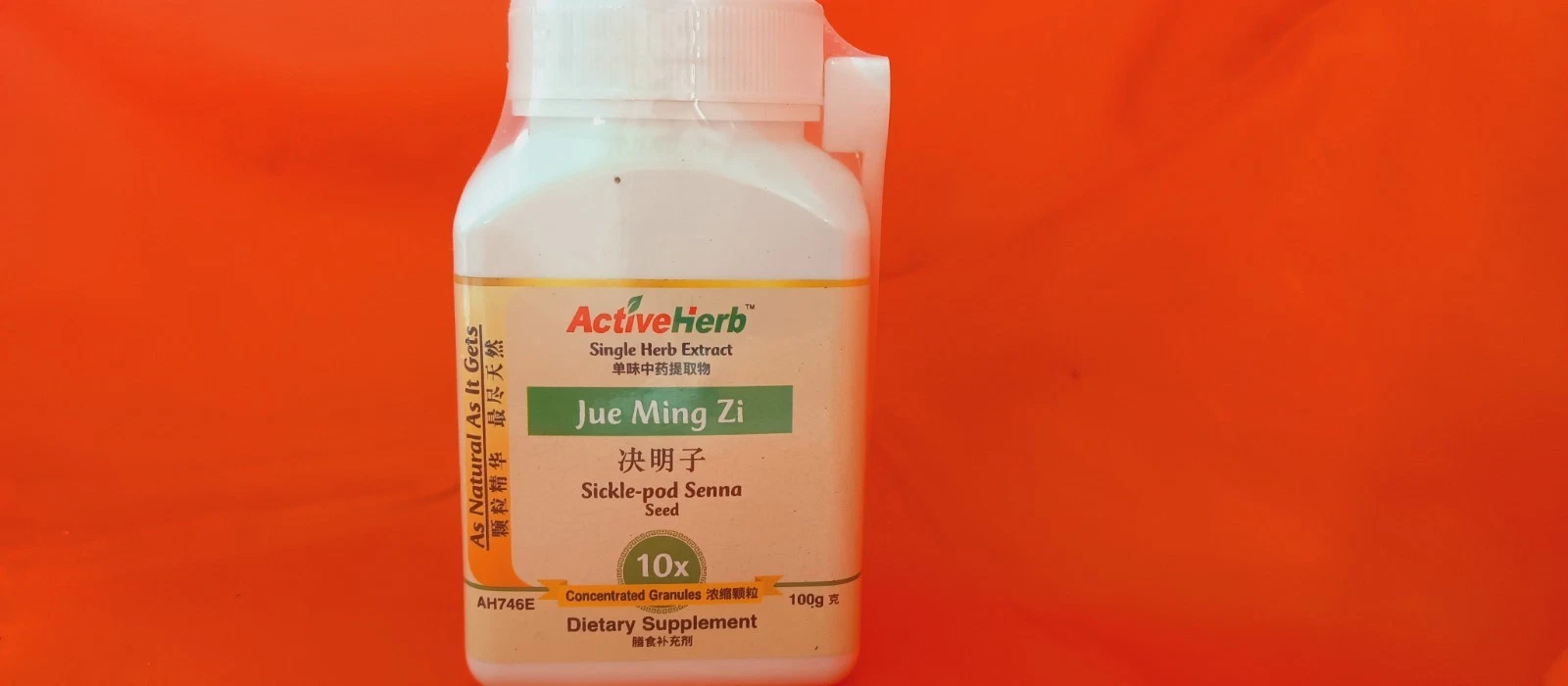 Jue Ming Zi/Single Herb Extract/单味/决明子(100g/btl, 1 btl)
