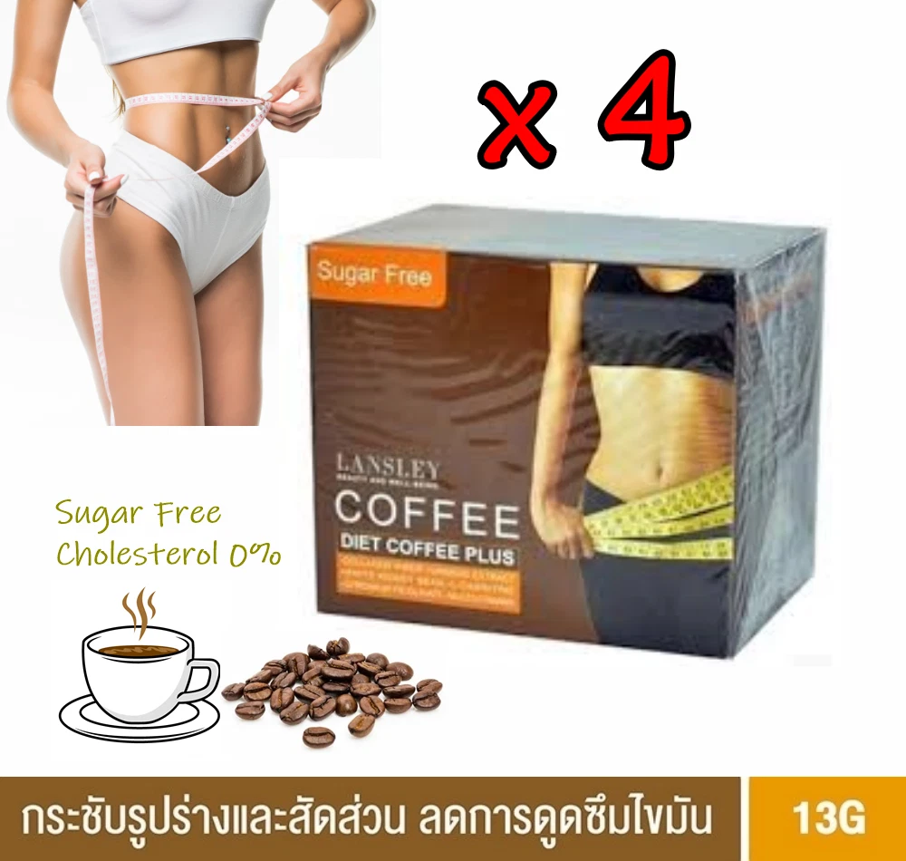 4x Lansley Diet Coffee Plus Supplement Control Weight Burn Loss Firm Body Shape