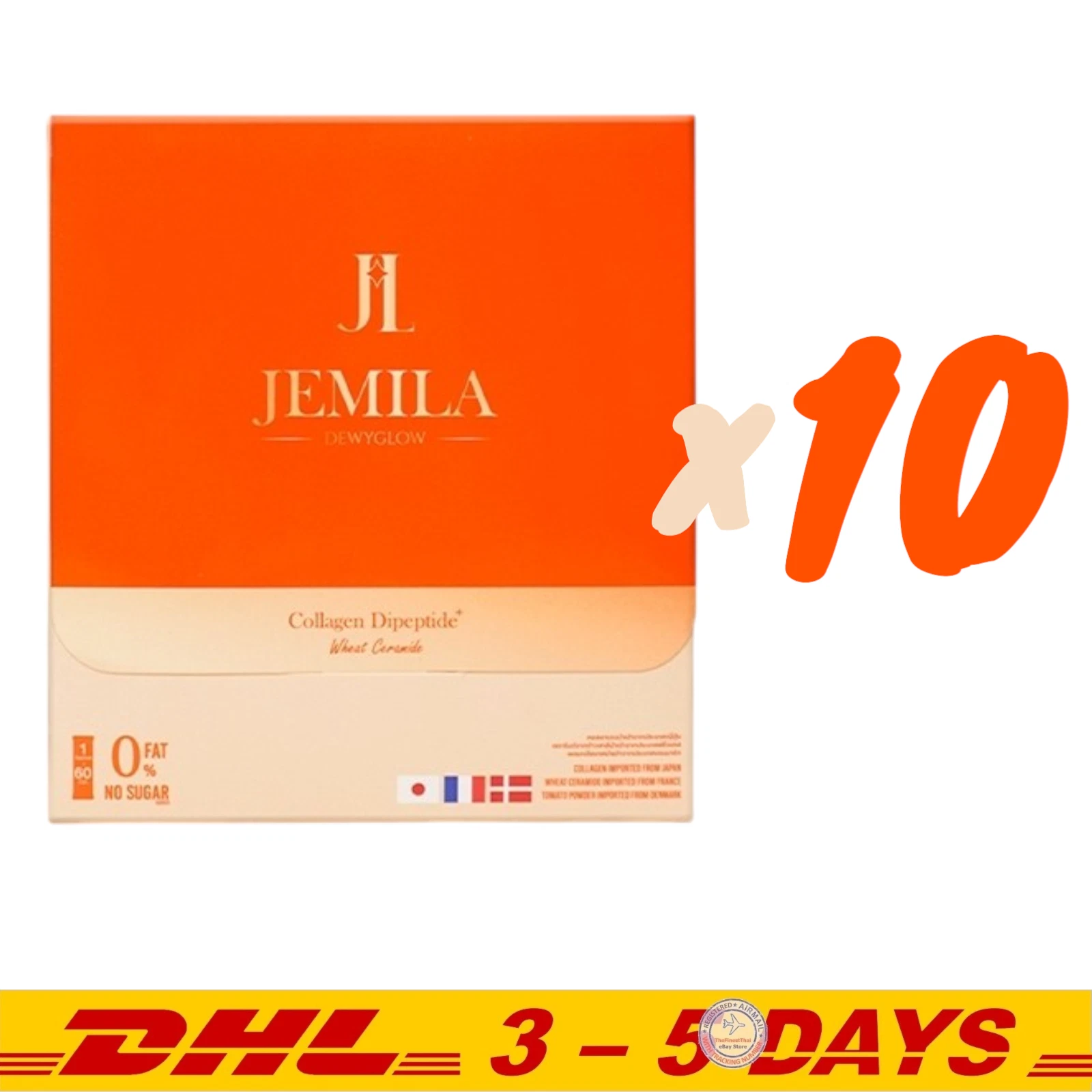 JEMILA Collagen Dietary Supplement Product 10 Sachets Bundle of 10 Boxes