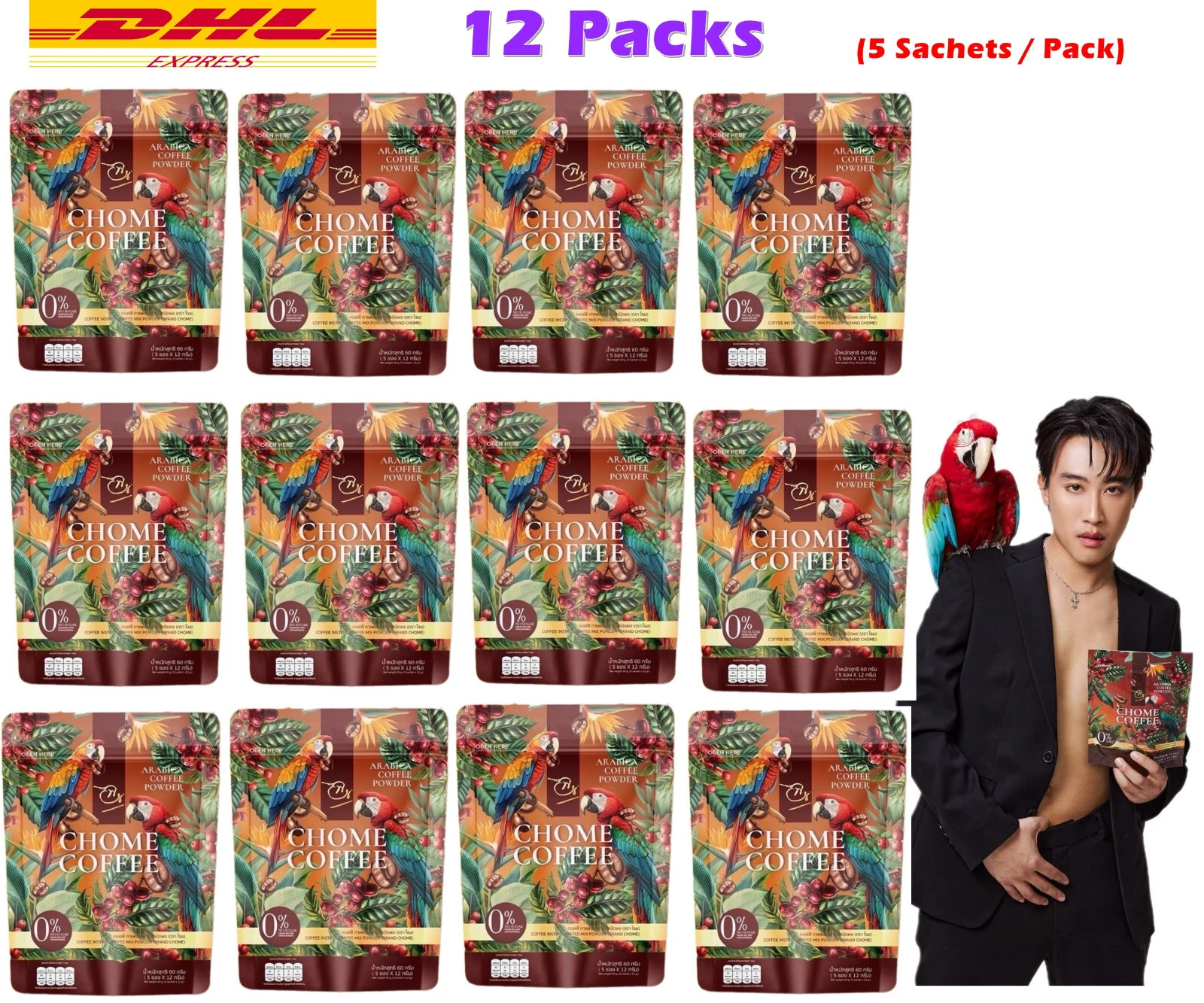 12X CHOME Coffee Arabica Instant Coffee Weight Management No Sugar 5 Sachets