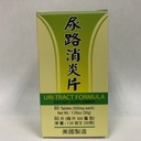 URI-Tract Formula - Herbal Supplement for Urinary System - Made in USA