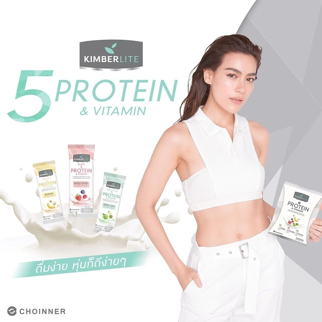 2x Kimberlite 5 Protein Mixed Flavor Vitamin Beauty Control Weight High Protein