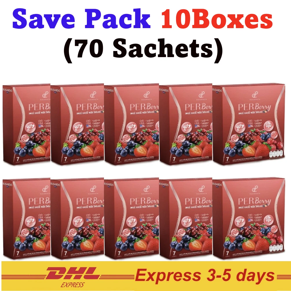 10X Per Berry Fiber Pananchita Dietary Supplement Weight Control Body Slim Detox