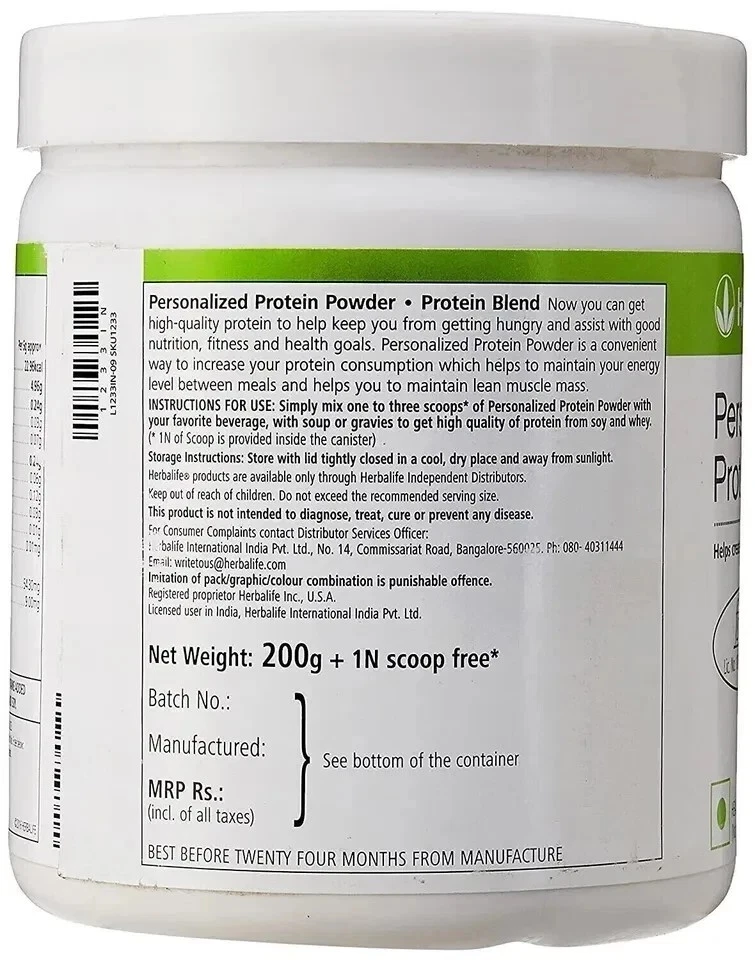 Dietry Supplement Weight Management Personalized Protein Powder - 200 gm