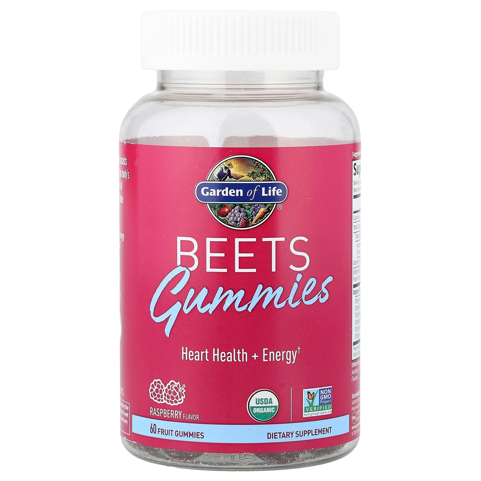 Beets Gummies, Raspberry, 60 Fruit Gummies