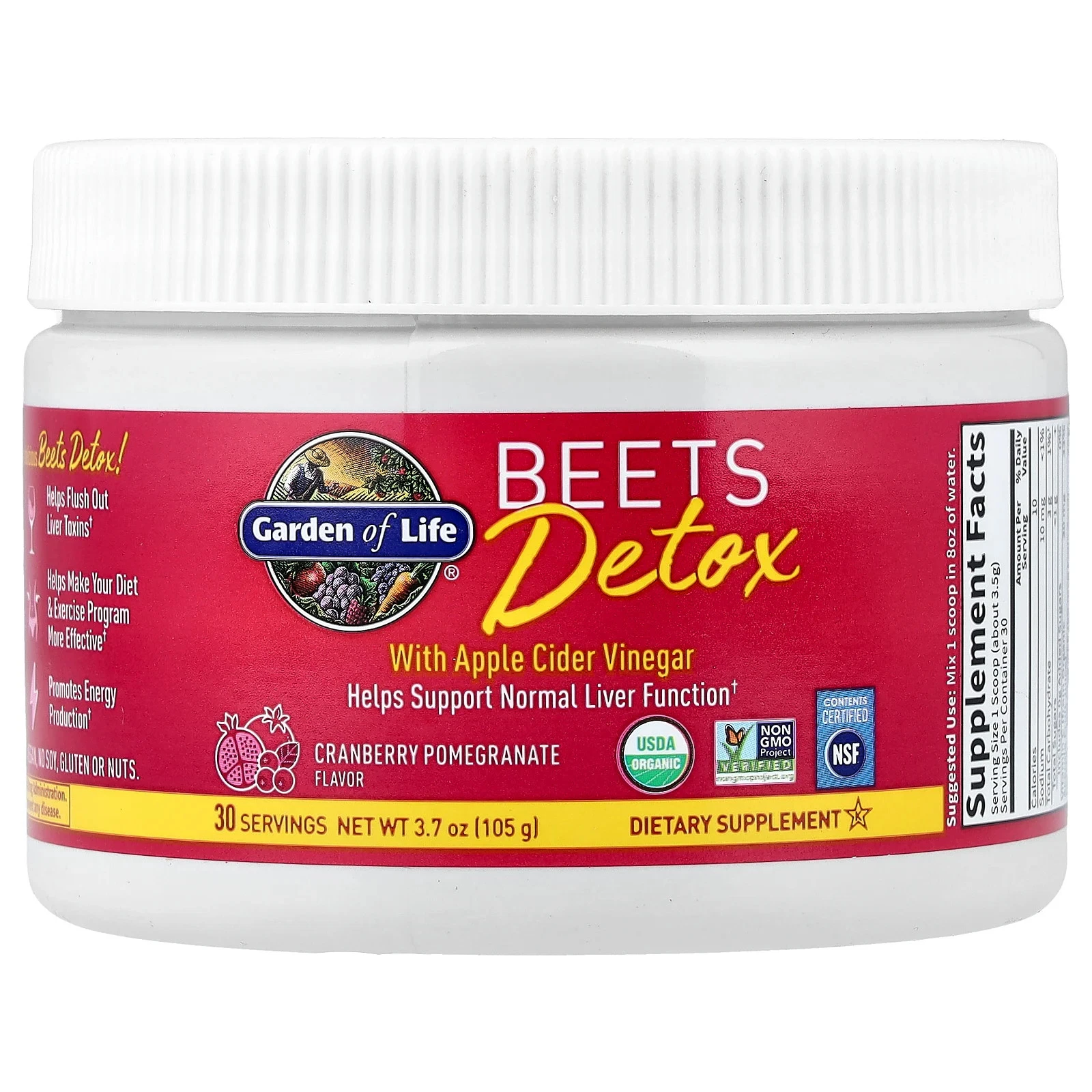 Beets Detox with Apple Cider Vinegar, Cranberry Pomegranate, 3.7 oz (105 g)