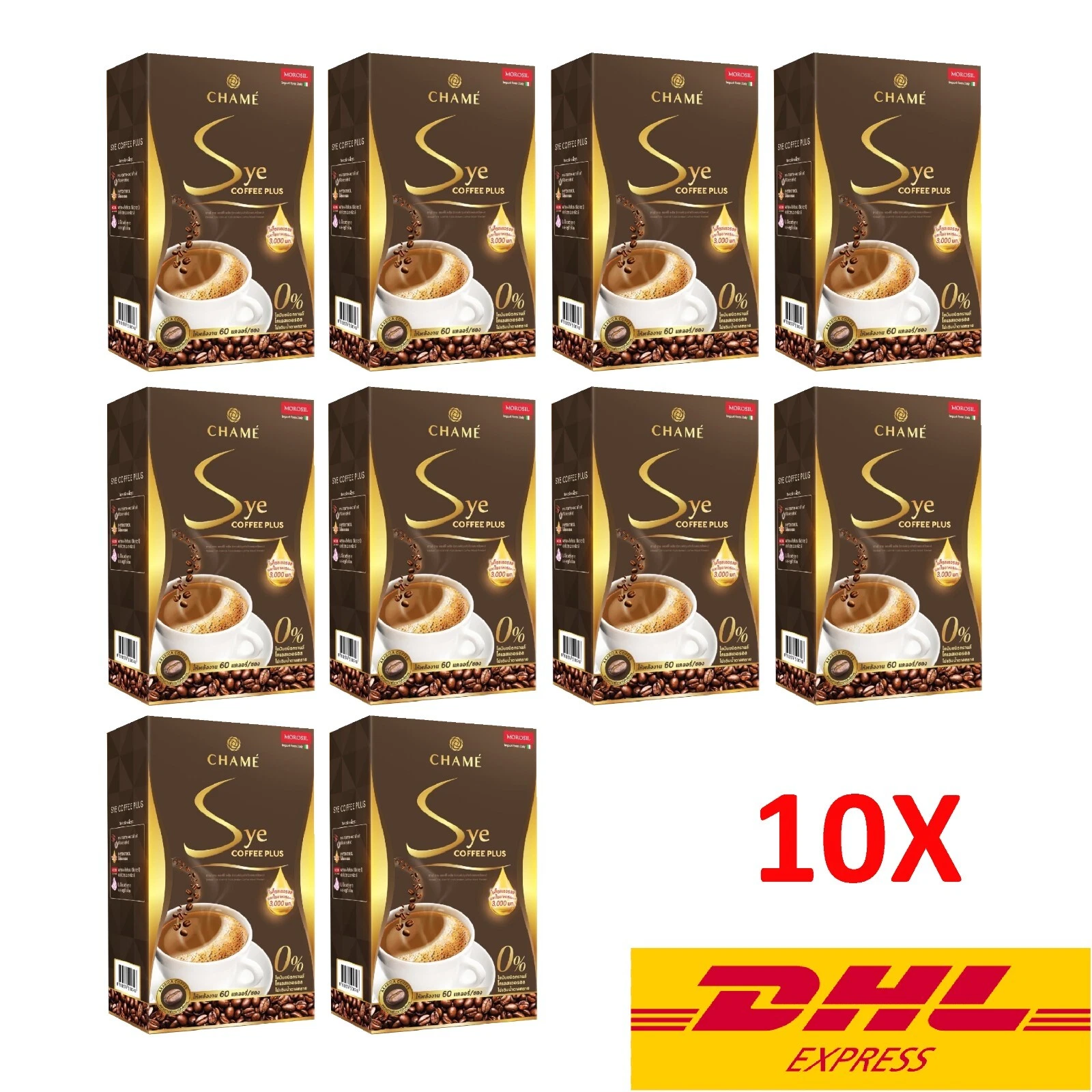 10 x Chame' Sye Coffee Plus Instant Fat Burn Heathy Brighten Skin Weight Control