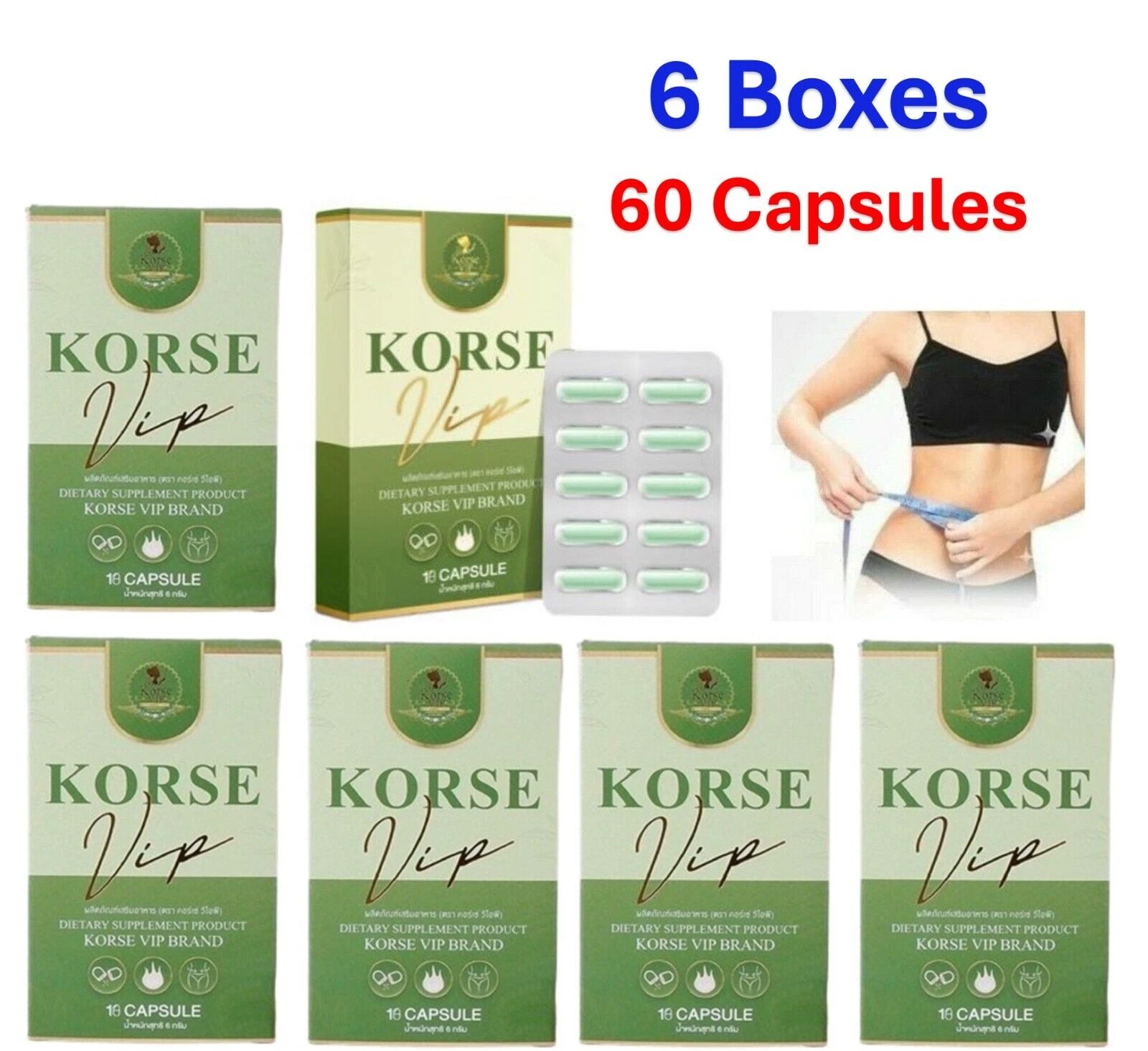 6x Korse By Herb VIP Weight Management Supplement Natural Extracts Detox Slim