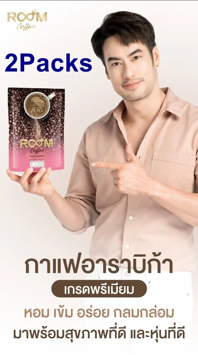 2x Room Coffee Arabica 36IN1 Slim Weight Loss Collagen Fiber Detox Block Burn