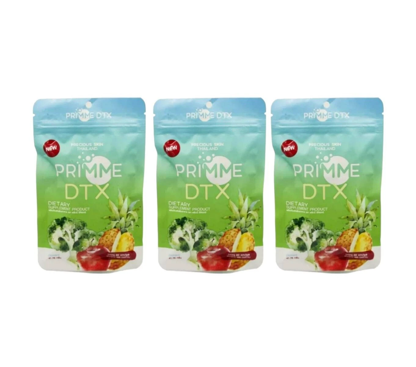 3x Precious Skin Primme DTX Detox High Fiber Extract All Natural 180 Caps