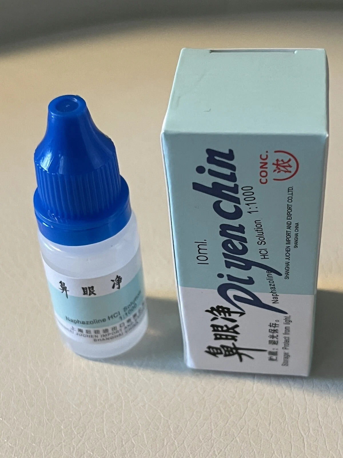 PI YEN CHIN NOSE AND EYE CLEANSER 10ml