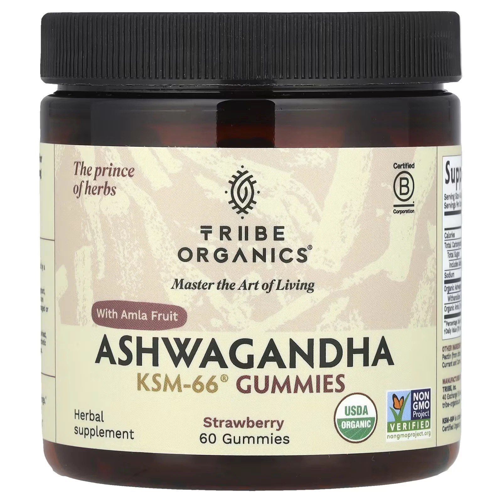 2 X Tribe Organics, Ashwagandha KSM-66� with Amla Fruit, Strawberry, 60 Gummies