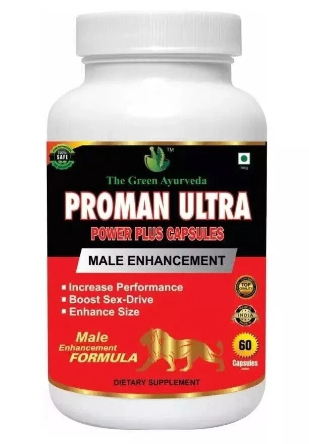 Proman Ultra - #1 Male Enhancement Pill Big Bigger Hard Rock Sex Perfomance Long