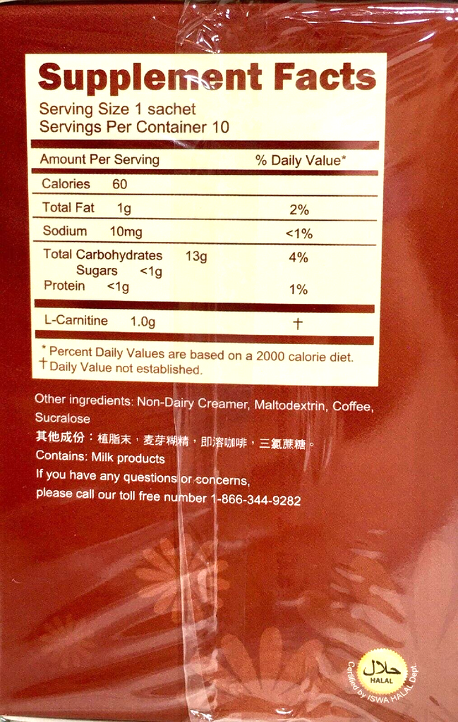 Longreen Xlim Express Selected Premium Coffee 10 Sachets ~03/2028