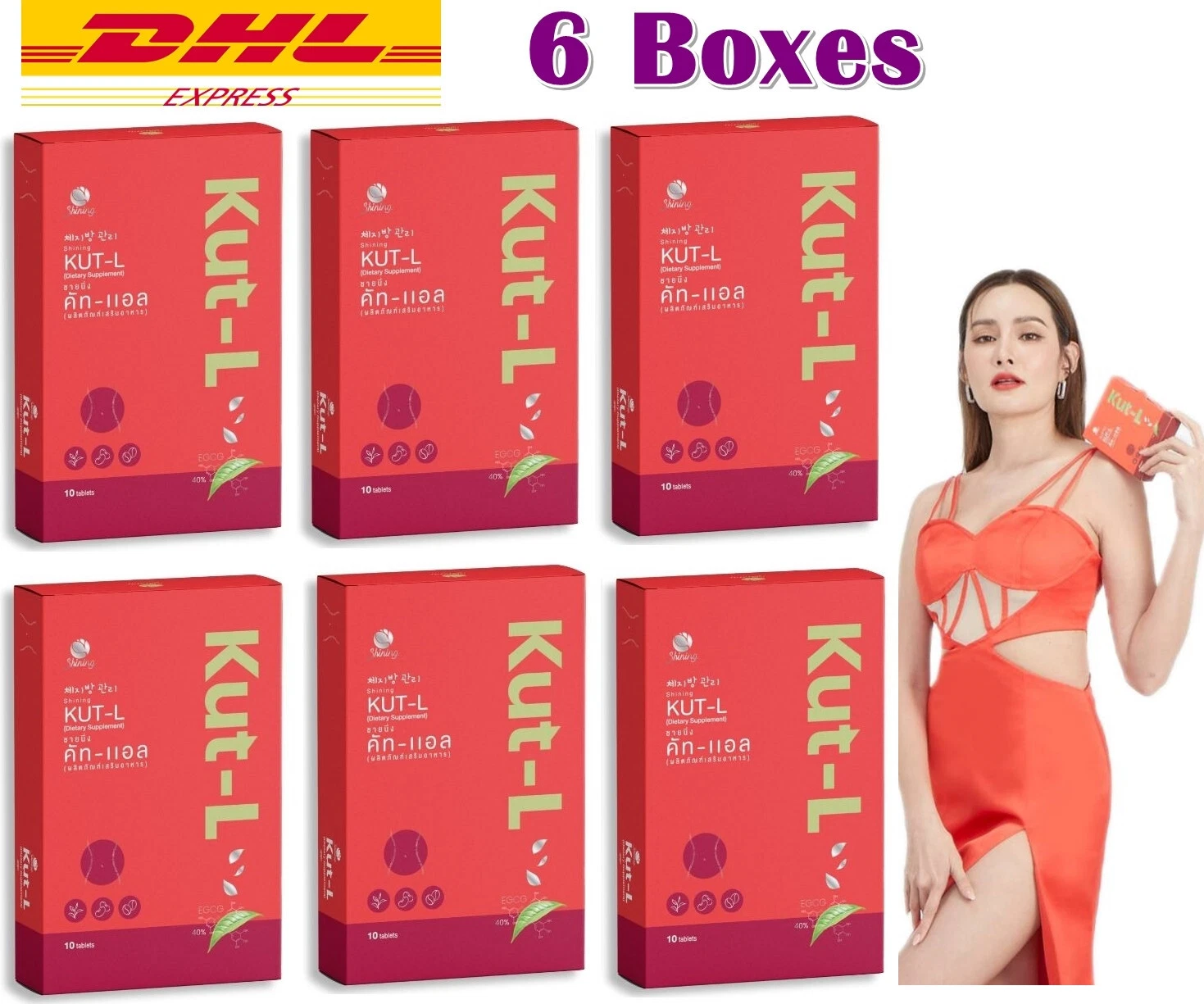 6X Shining Kut-L Dietary Supplement Kut L Weight Management Block Burn 10 Tabs