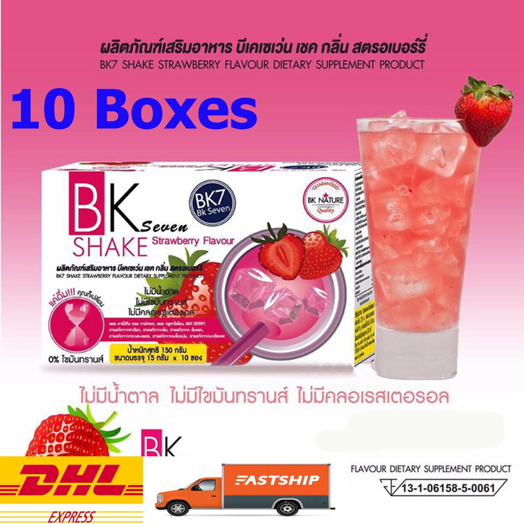 10x BK7 Fast Weight Loss Shake Diet Idol Slimming Coffee Drink Lost Burn Fat