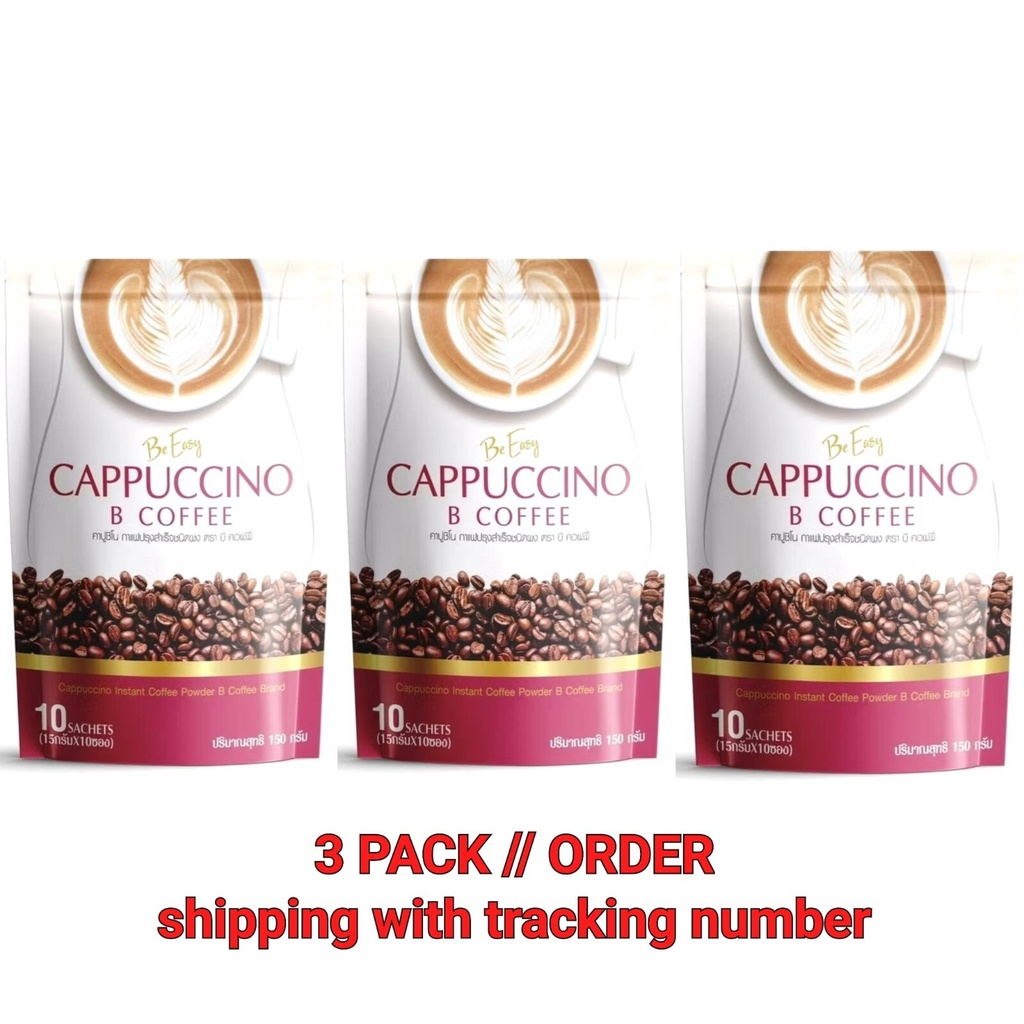 3X B CAPPUCCINO Be Easy Coffee Block & Burn Sugar Free Weight Management Fiber
