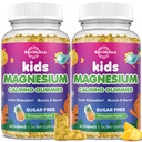 2 Pack Kids Magnesium Gummies Magnesium Glycinate Gummies for Kids & Adults w...