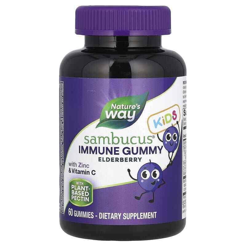 2 X Natures Way, Sambucus� Kids, Immune Gummy with Zinc & Vitamin C, Elderberry