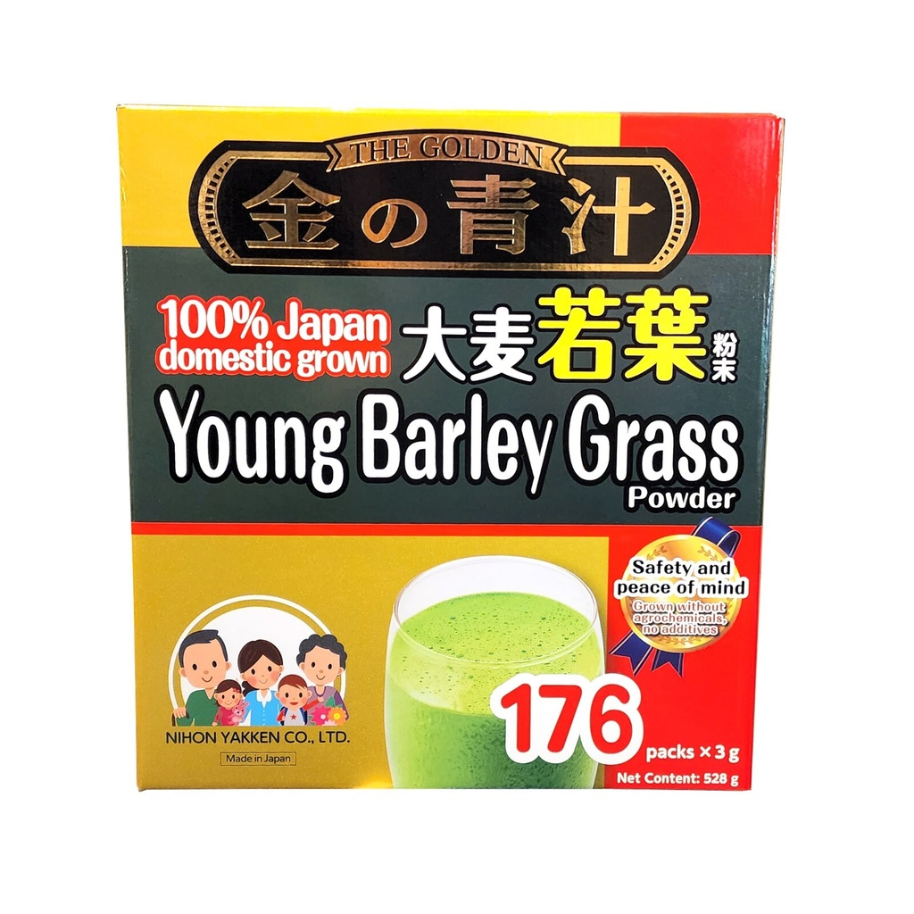 Nihon Aojiru 100% Japanese Grown Young Green Barley Grass Powder 176x3g 日本大麦若葉青汁