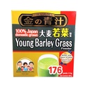 Nihon Aojiru 100% Japanese Grown Young Green Barley Grass Powder 176x3g 日本大麦若葉青汁