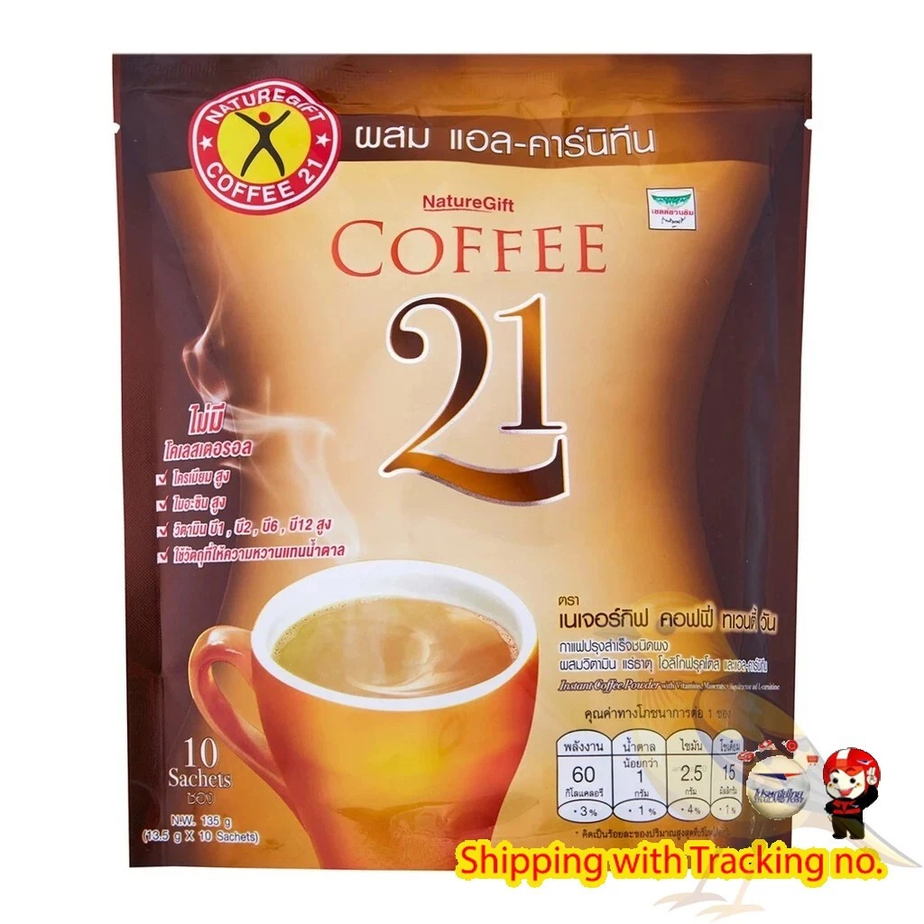Naturegift 21 L-Carnitine Slimming Coffee Powder Weight Loss Diet Plus Free Ship