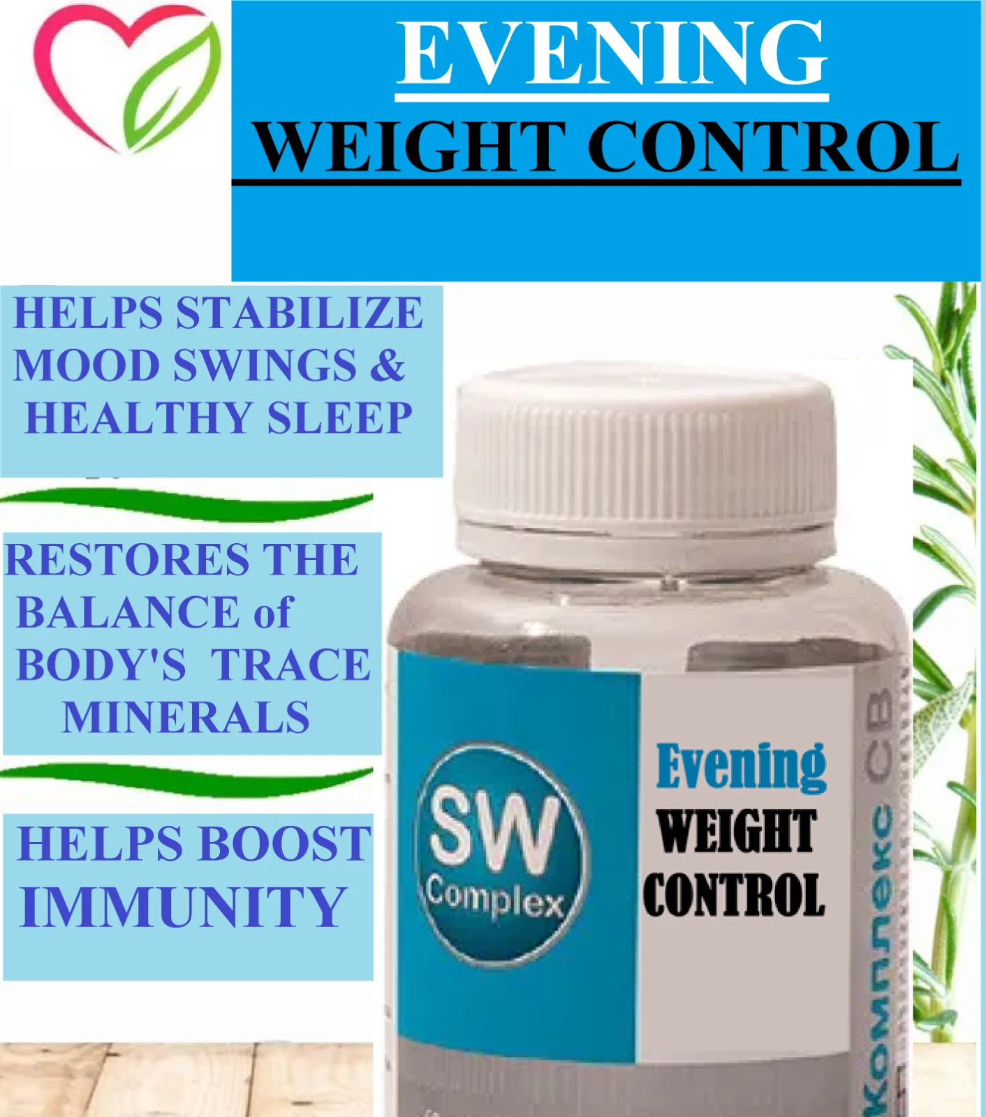 EVENING FAT BURNER & WEIGHT LOSS APPETITE SUPPORT METABOLISM BOOSTER SLEEP AID