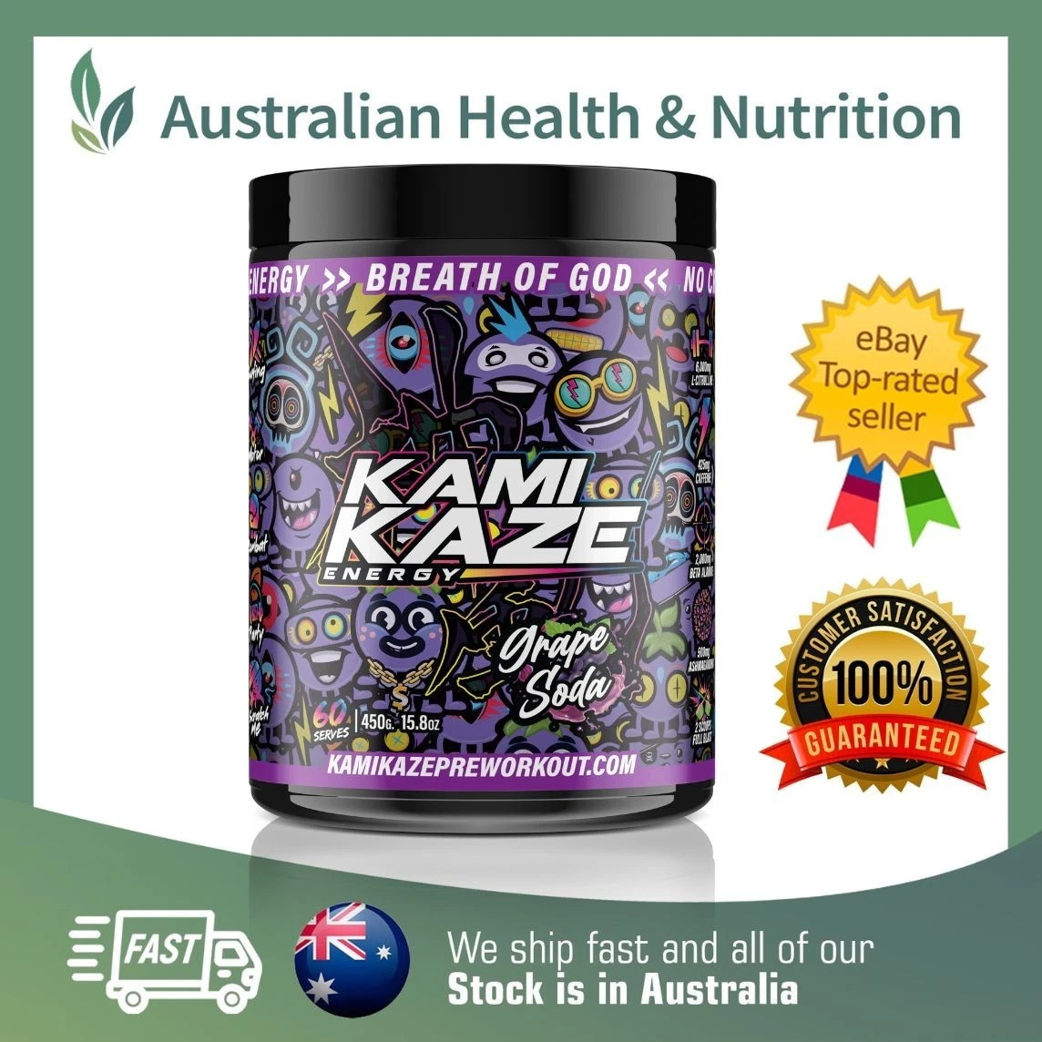 ATHLETIC SPORT KAMIKAZE PRE-WORKOUT 60 SERVE + FREE SAME DAY SHIPPING