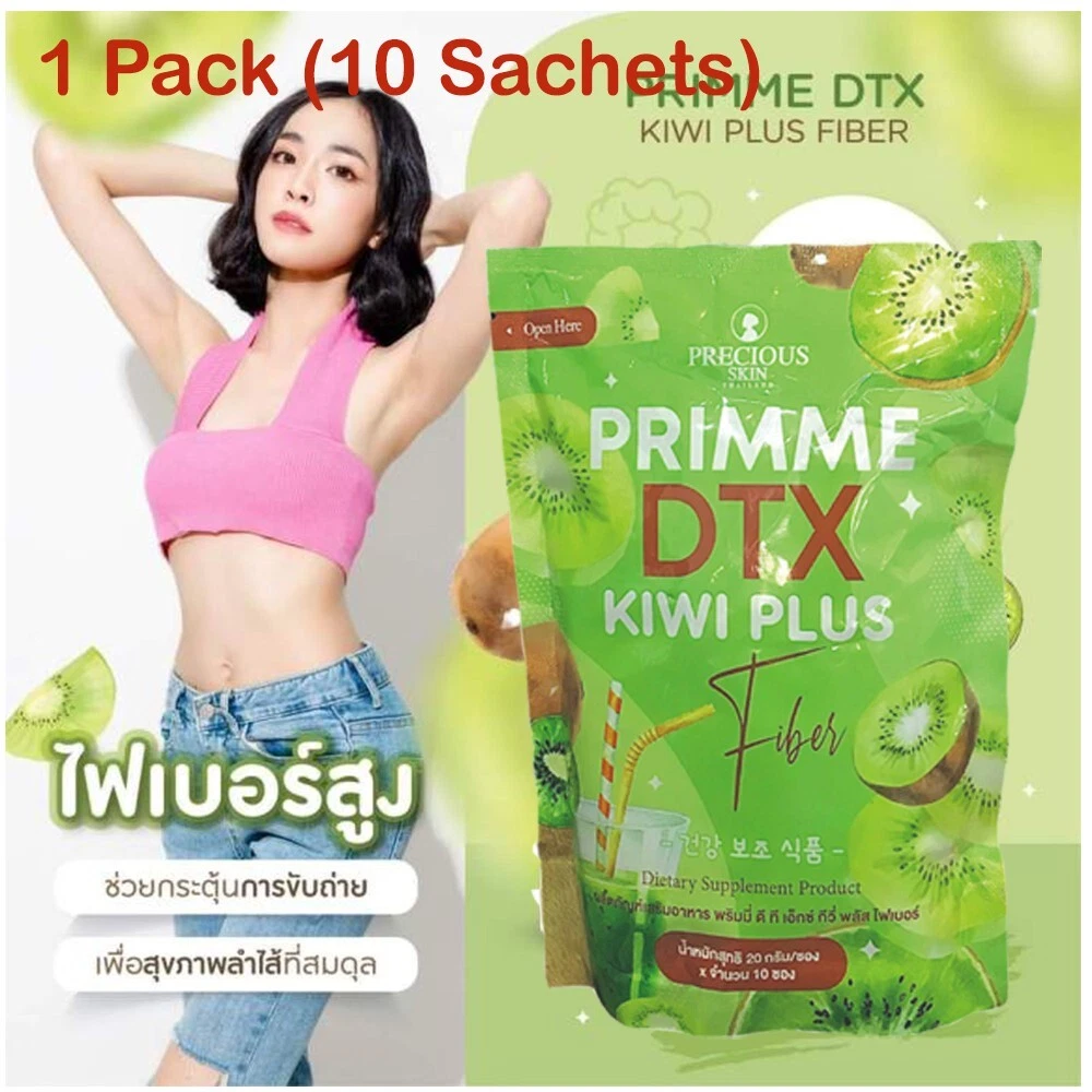 Primme DTX Kiwi Plus Fiber Powder Detox Control Fat Weight Management 10 Sachets
