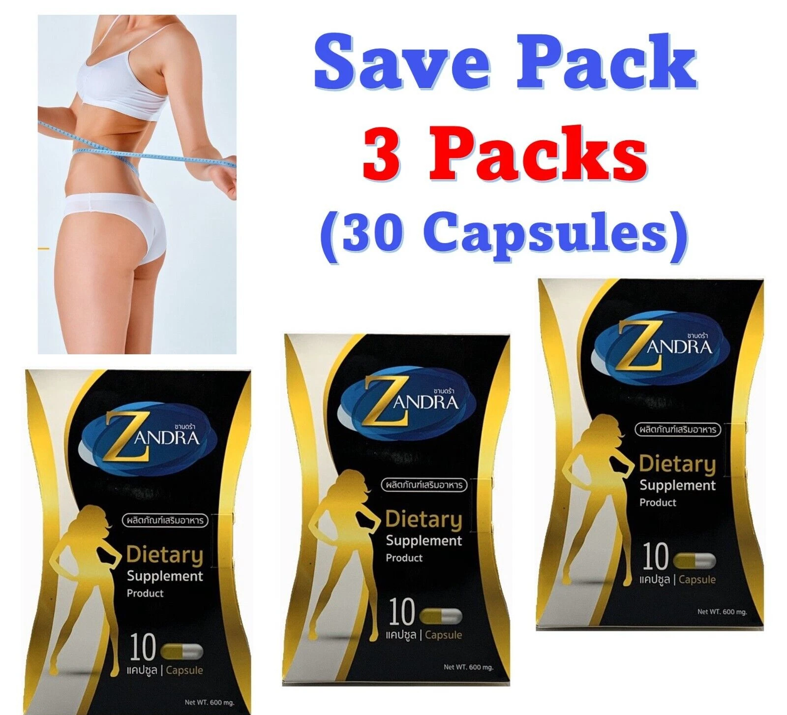 3x Zandra Dietary Supplement Detox Slimming Weight Management Burn Block Fat