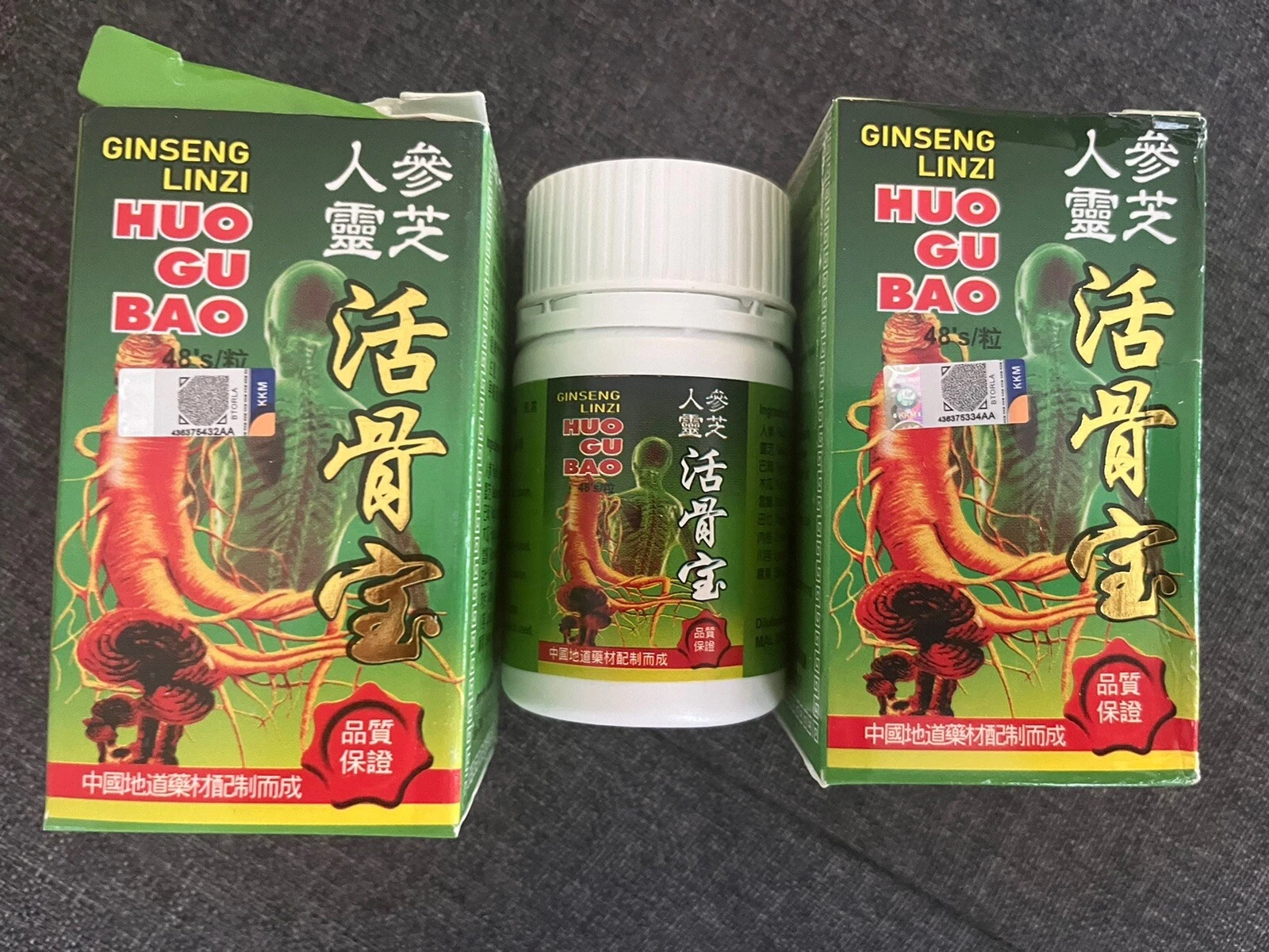 Ginseng Linzi Huo Gu Bao