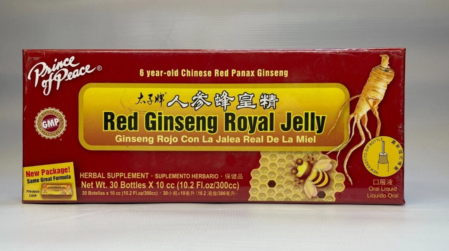 Red Ginseng Royal Jelly 人参蜂皇精 Net Wt:10.2 Fl.oz (30 vials x 10cc)