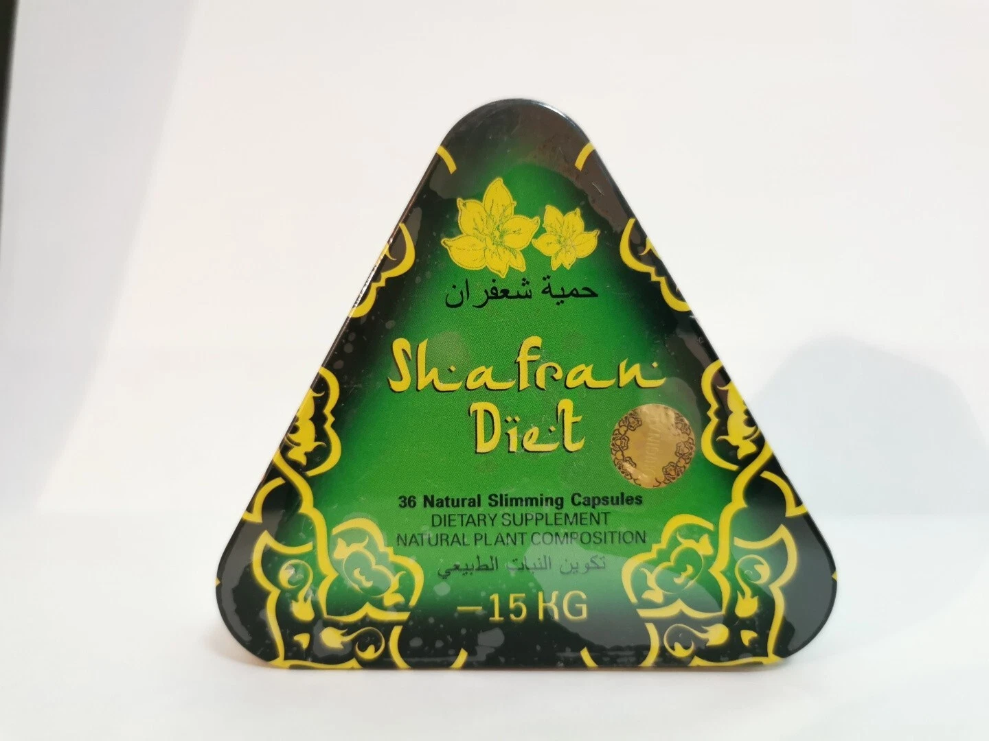 Weight Loss Herbal Natural Formula Shafran Diet Slimming 36 capsules