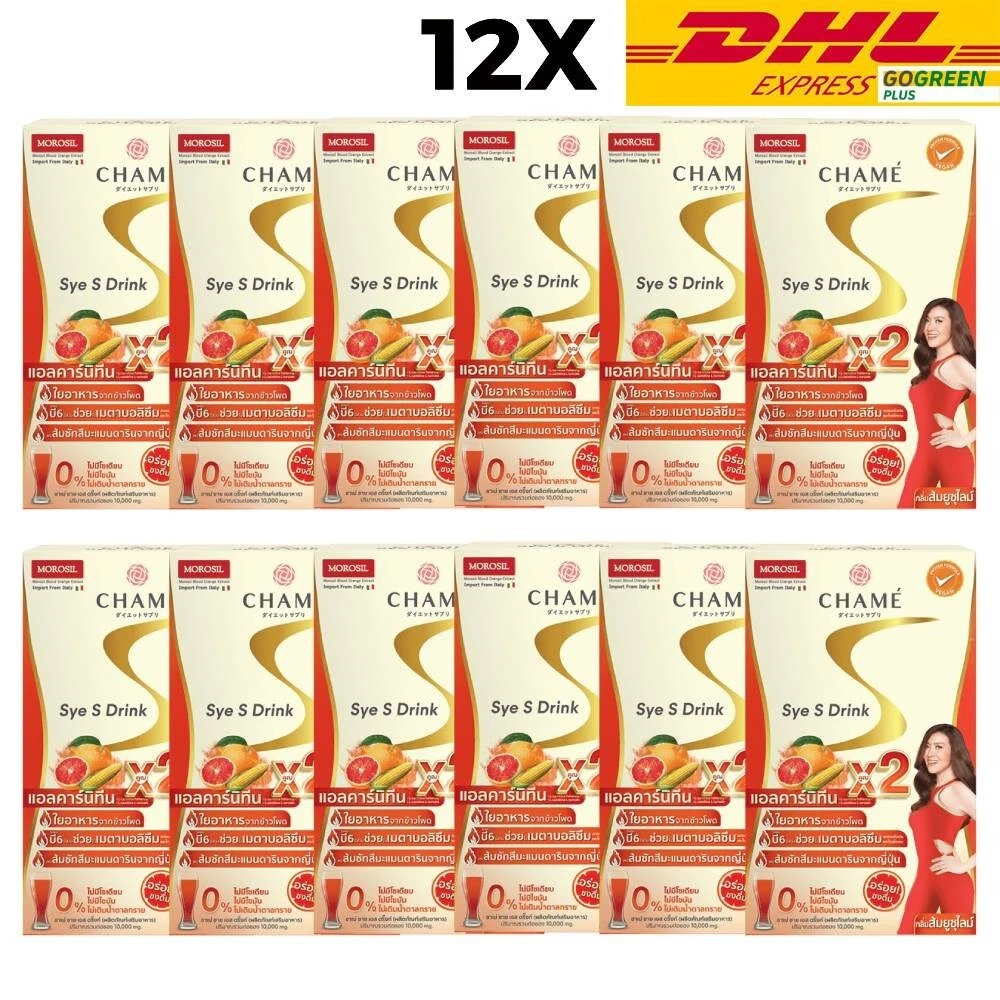 12X CHAME Sye S Drink Orange Powder Corn Fiber Weight Management 6 Sachets
