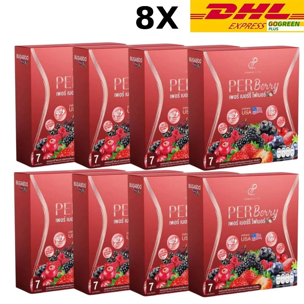 Per Berry Fiber Dietary Supplementary Body Detox Weight Manage Good Shape 8X