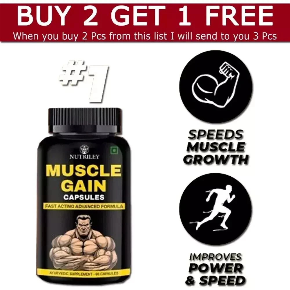 BODY GROW Fast Weight Gain Booster Pills Muscle Gainer WEGHT 60 CAPS, Pack of 5
