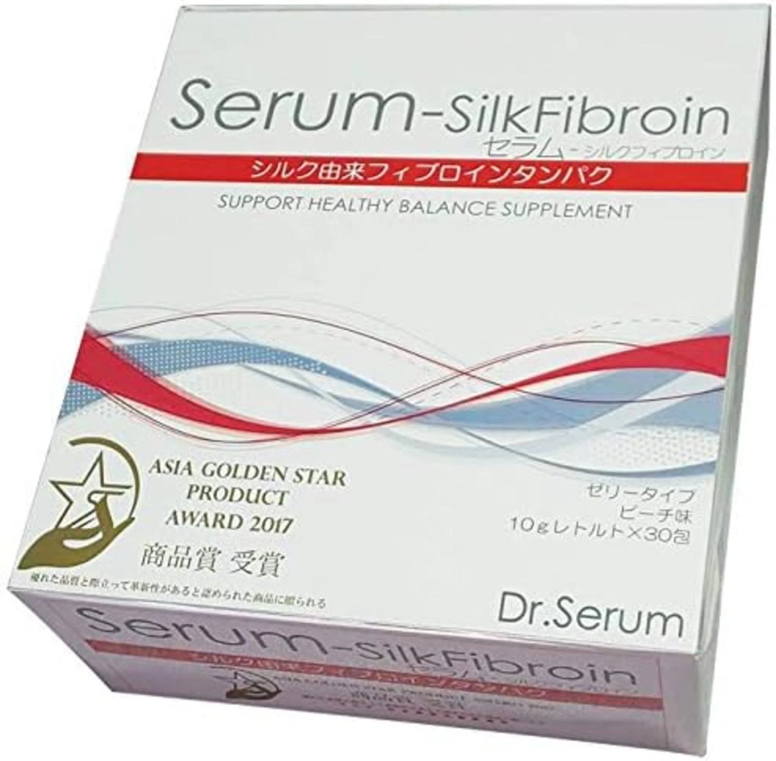 Serum Silk Fibroin 300g 10gx30sachets Diet Supplement Silk Serum Silk Fibroin