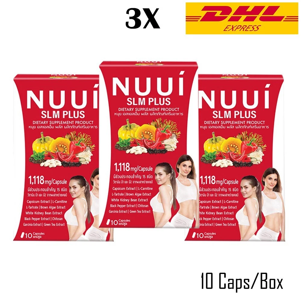 NUUI SLM PLUS Dietary Weight Manage Firming Fat Burning Supplement Product 3X