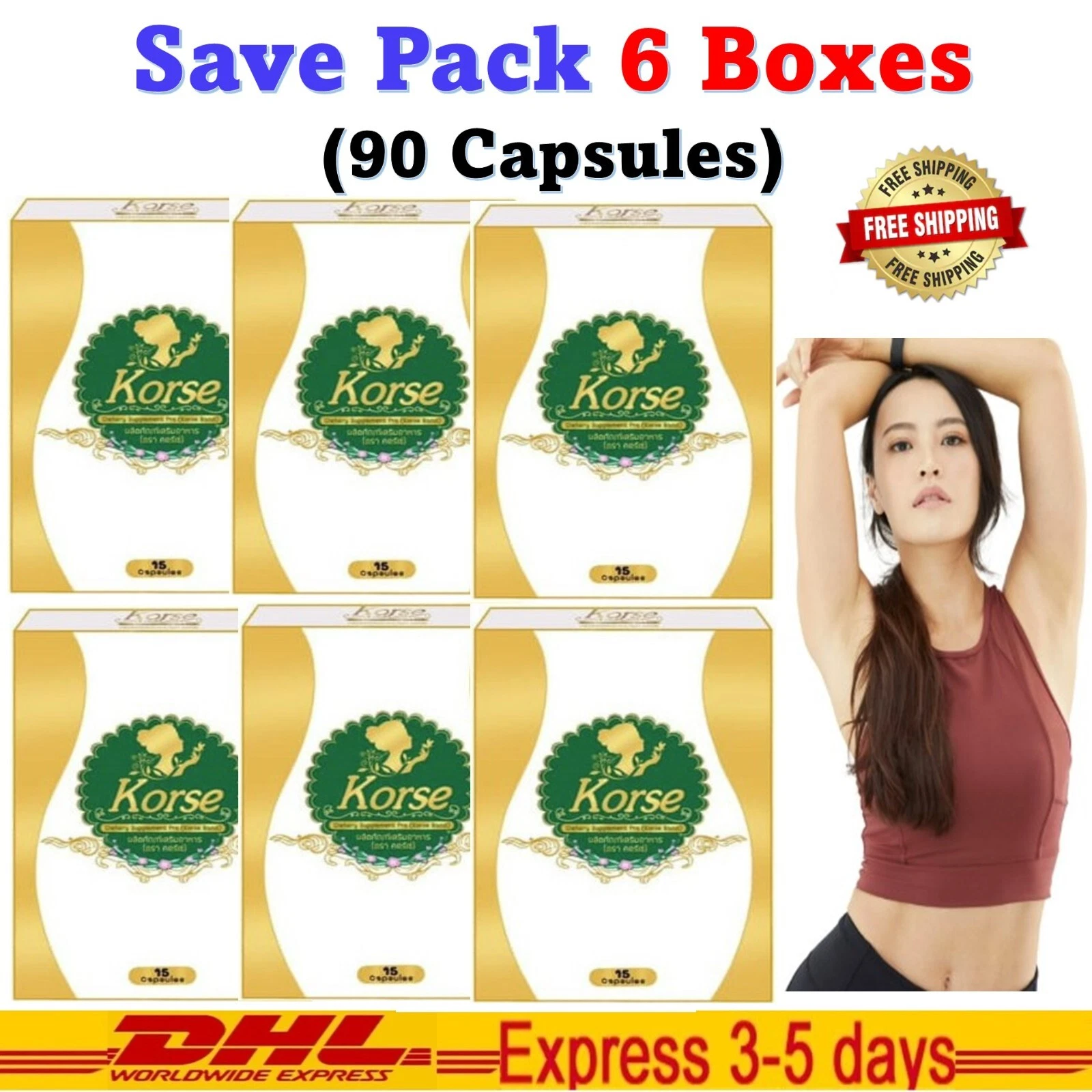 6 x Korse By Herb Weight Control Block Burn Build Break Detox Dietary Supplement