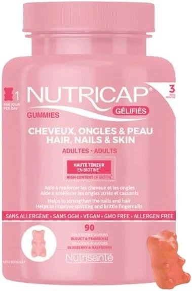 Nutricap Gummies Biotin 5000 mcg Hair Growth & Nail Strengthener 3 Months supply