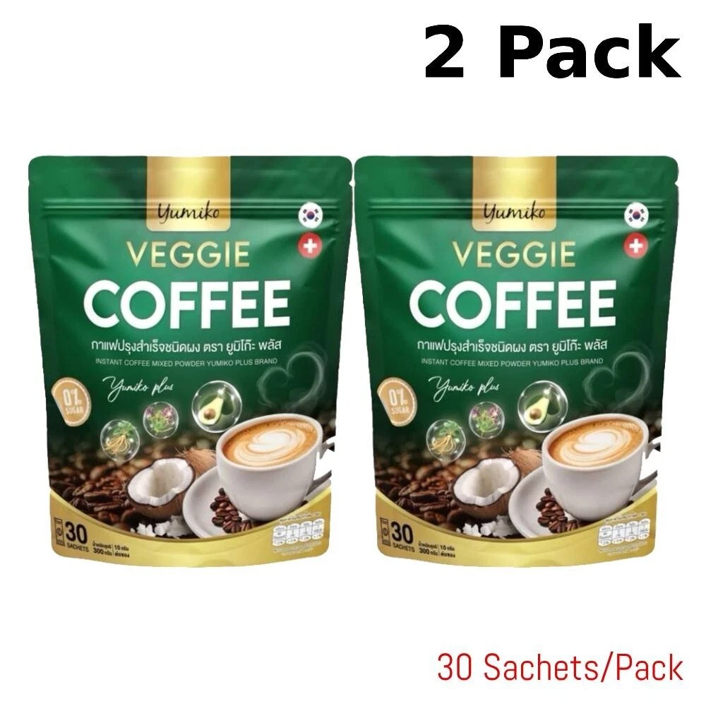 Yumiko Veggie Coffee Dietary Powder Weight Management Detox Support 2 Packs