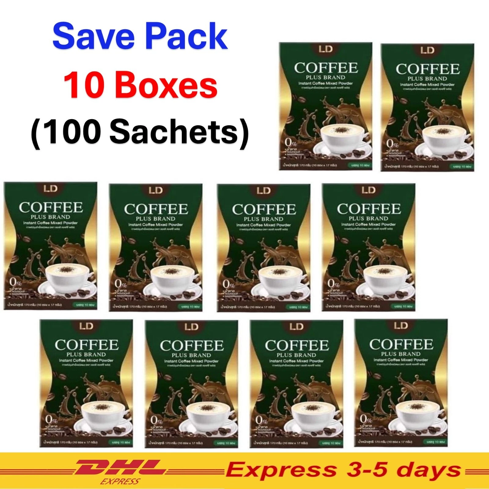 10x LD Coffee Plus Instant Drink Weight Management Diet Block Burn Fat Slimming