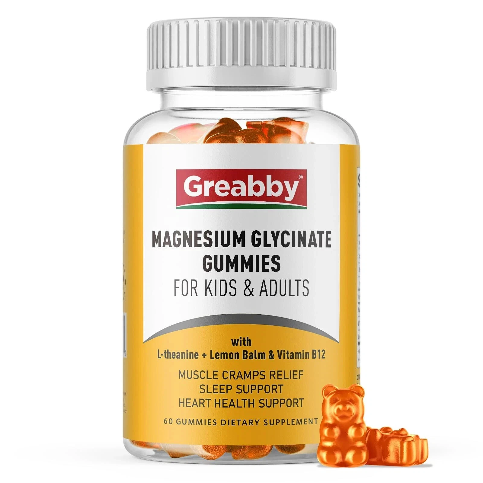 Magnesium Glycinate Gummies for Kids & Adults - Magnesium Glycinate 300mg Chewin