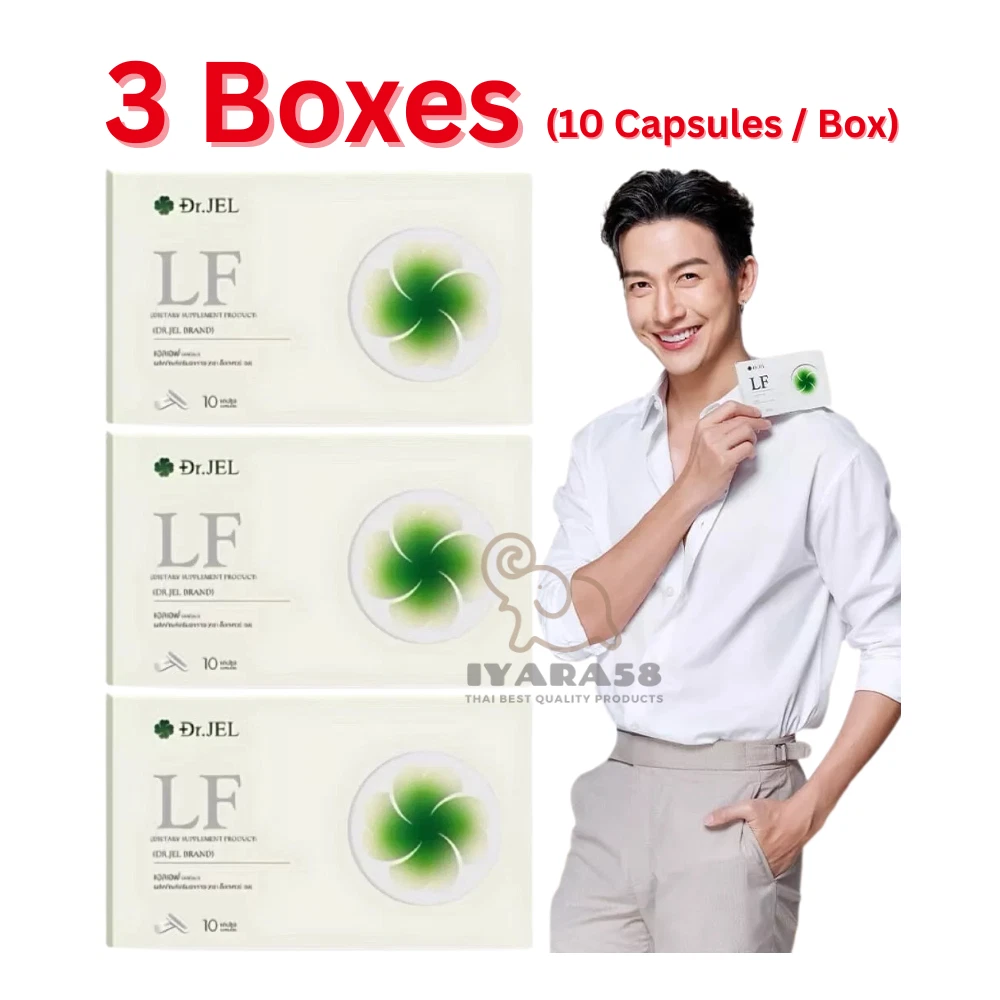 3X Dr Jel Lf Dietary Supplement Product 10 Caps Herbs Natural Weight