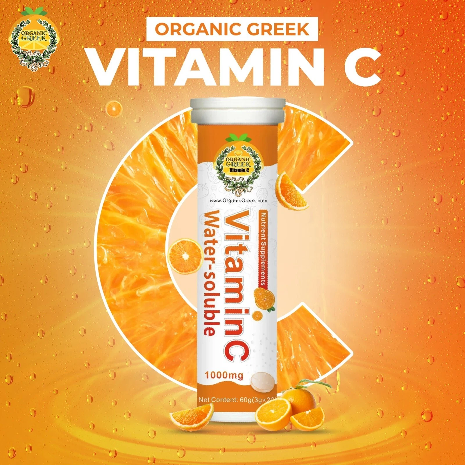 Organic Greek Vitamin C 1000mg Soluble Natural Non GMO Vegan