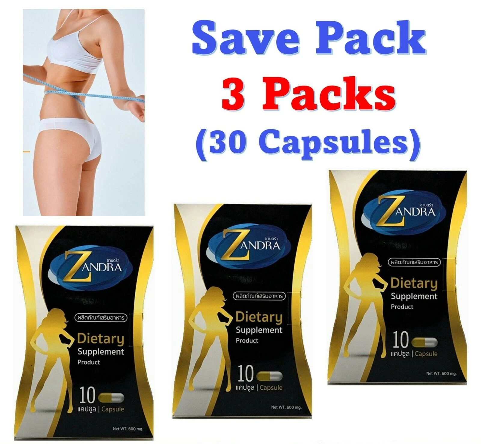 3x Zandra Dietary Supplement Detox Slimming Weight Management Burn Block Fat
