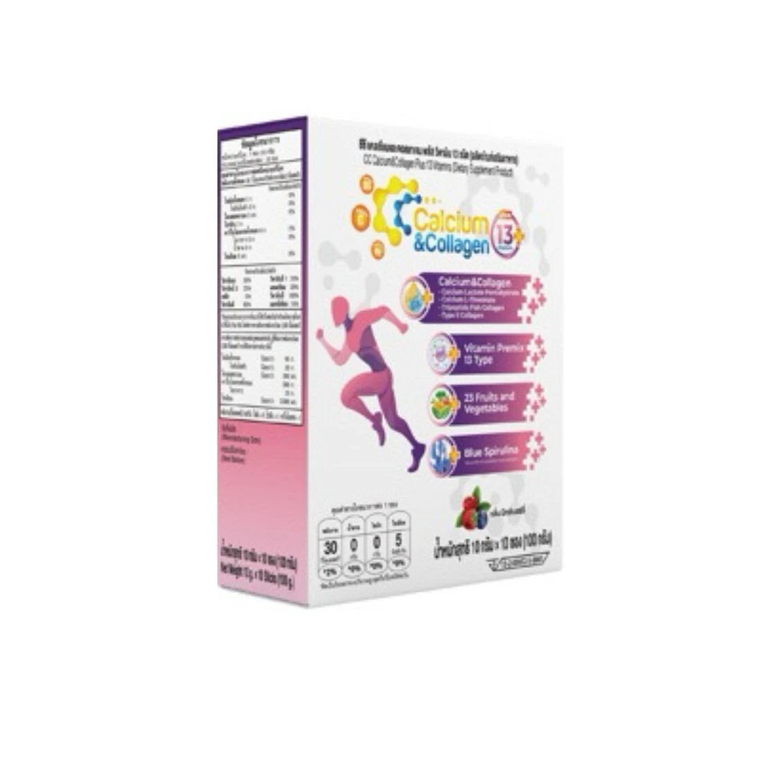 CC Calcium & Collagen Plus 13 Vitamin Powder Drink Knee Bone Joint Skin Nourish