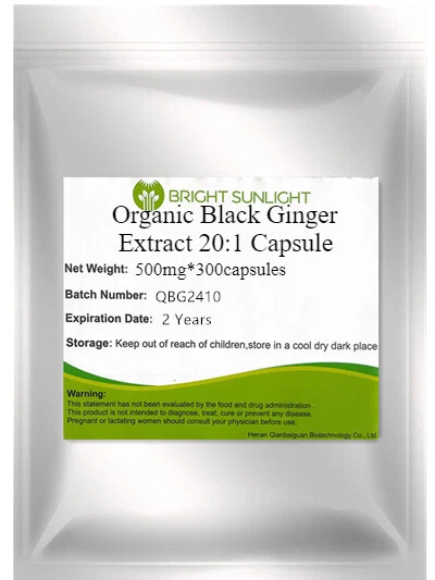 Organic Black Ginger Extract 20:1 Capsule 500mg*300capsules