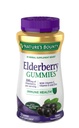 Nature's Bounty Elderberry Gummies Immune Health 70 Gummies exp 04/26