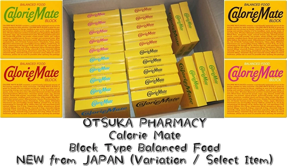 OTSUKA PHARMACY Calorie Mate (Variation / Select Item) NEW Japan